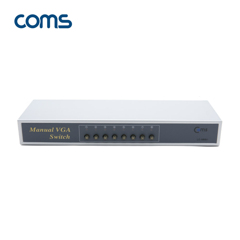 Coms 모니터 수동 선택기 8:1
