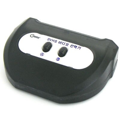 Coms SVHS 수동 선택기 2:1