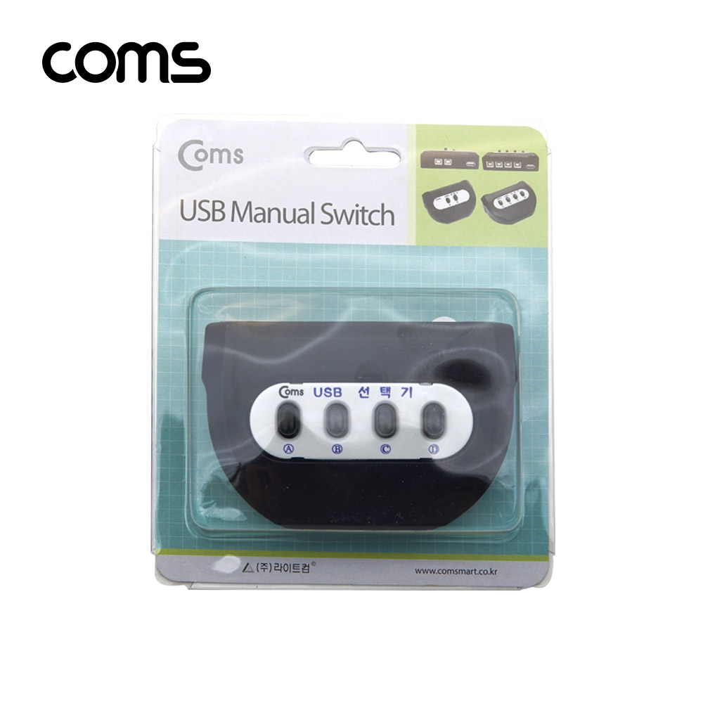 Coms USB 수동 선택기 4:1,  A 타입 1포트/ B타입 4포트
