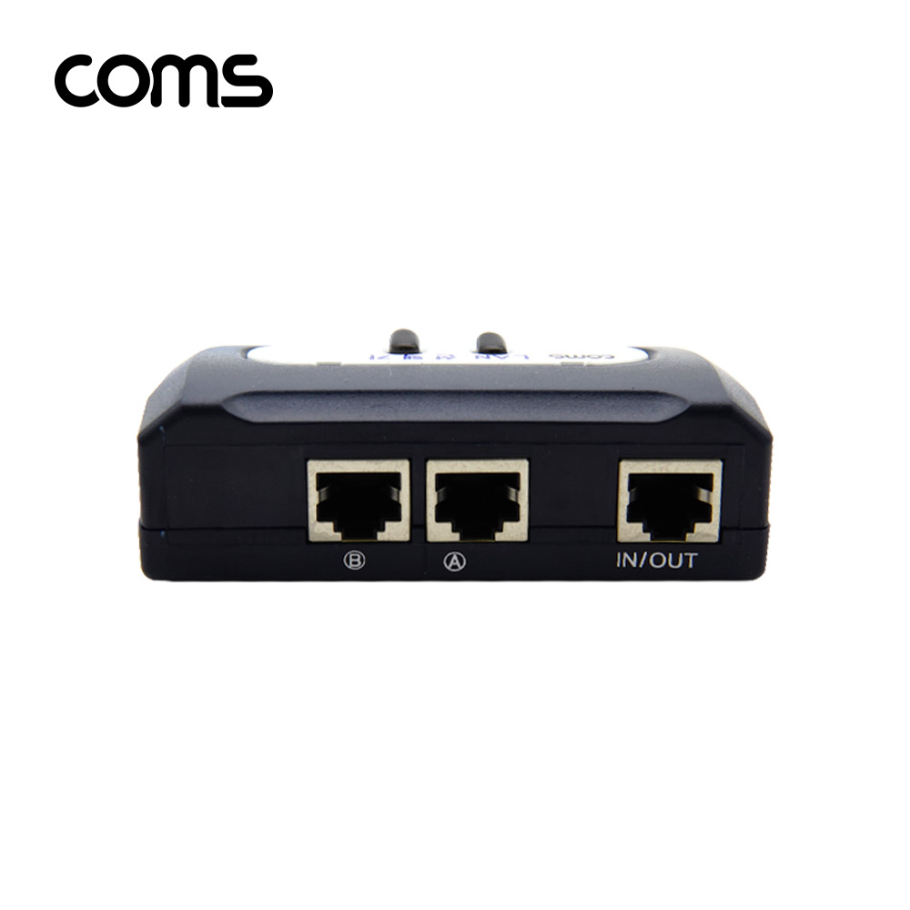 Coms UTP 수동 선택기 2:1