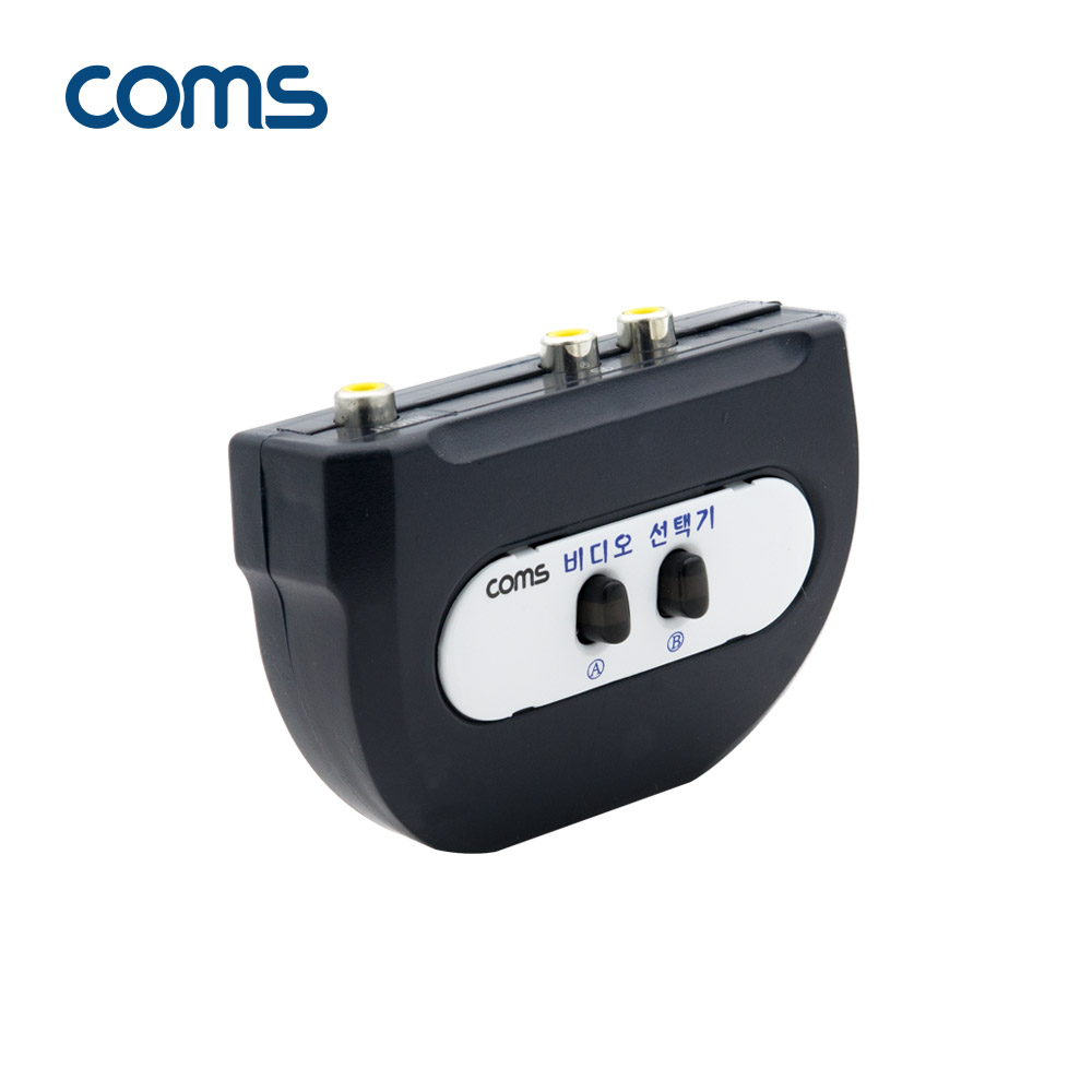 Coms VIDEO 수동 선택기 2:1