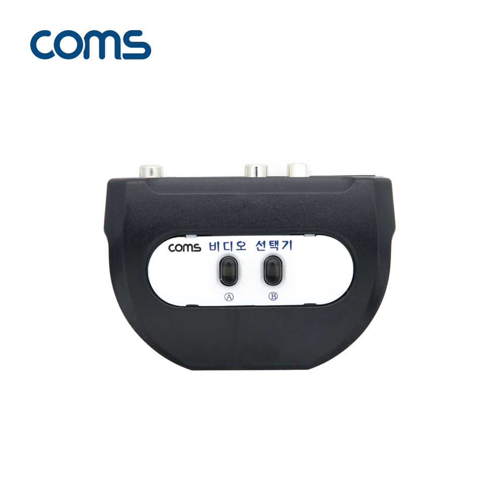 Coms VIDEO 수동 선택기 2:1