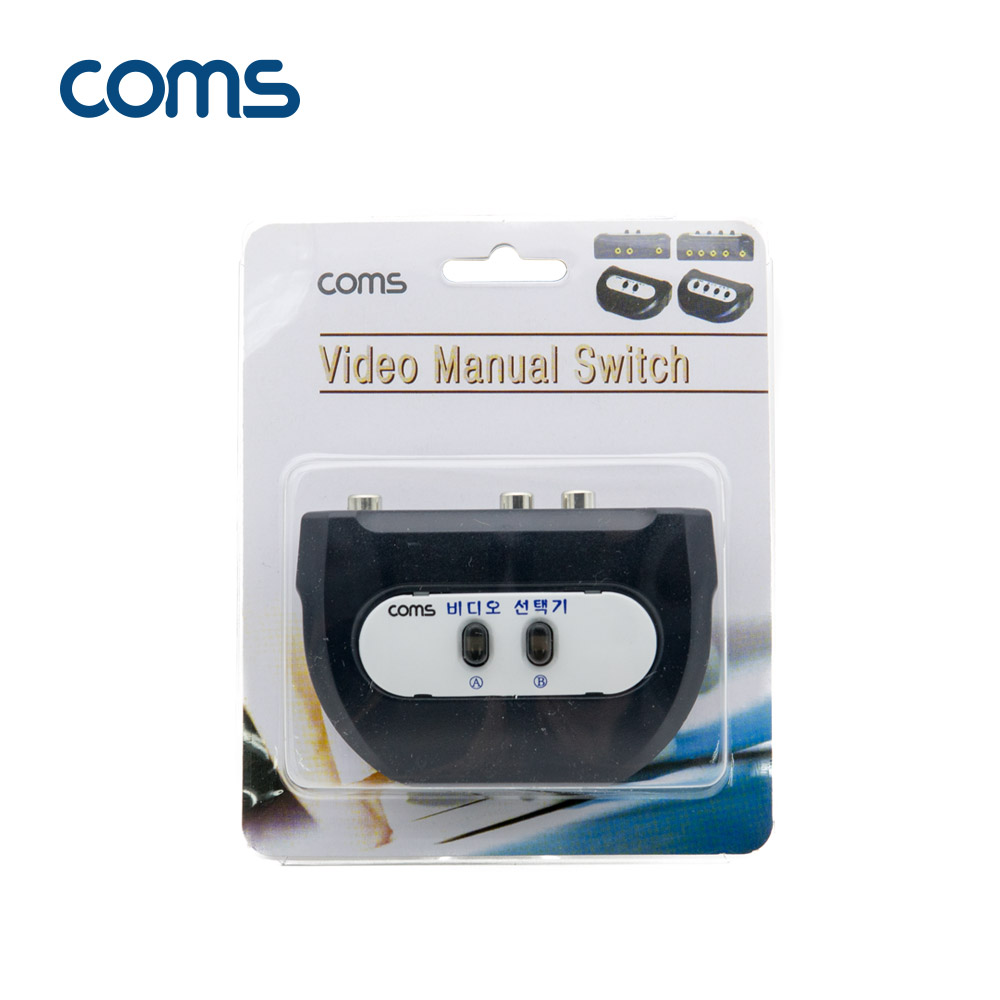 Coms VIDEO 수동 선택기 2:1