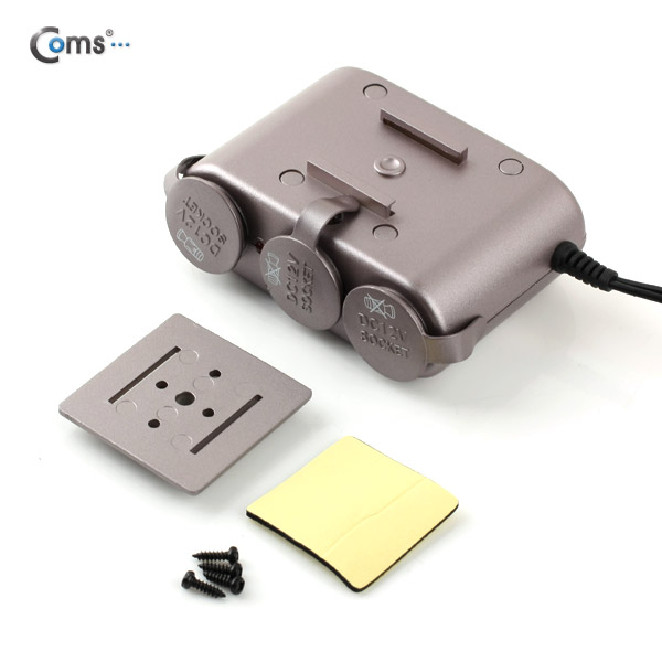 Coms 차량용 시거잭 멀티 전원 소켓 3구 - 1.3m 케이블 [MW230]