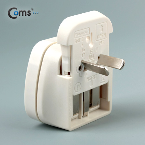 Coms 전원변환용 플러그 - 다기능 (교체용)
