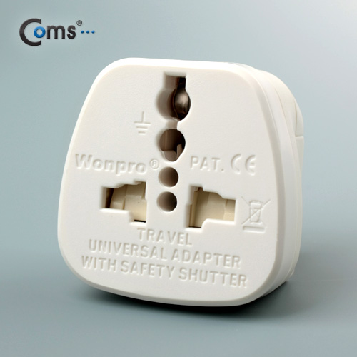 Coms 전원변환용 플러그 - 다기능 (교체용)