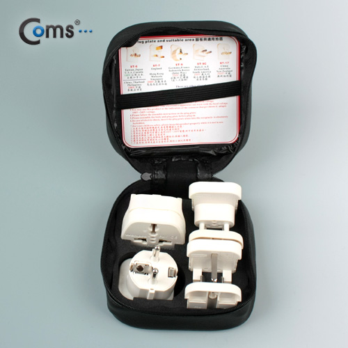 Coms 전원변환용 플러그 - 다기능 (교체용)