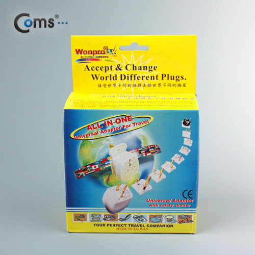 Coms 전원변환용 플러그 - 다기능 (교체용)
