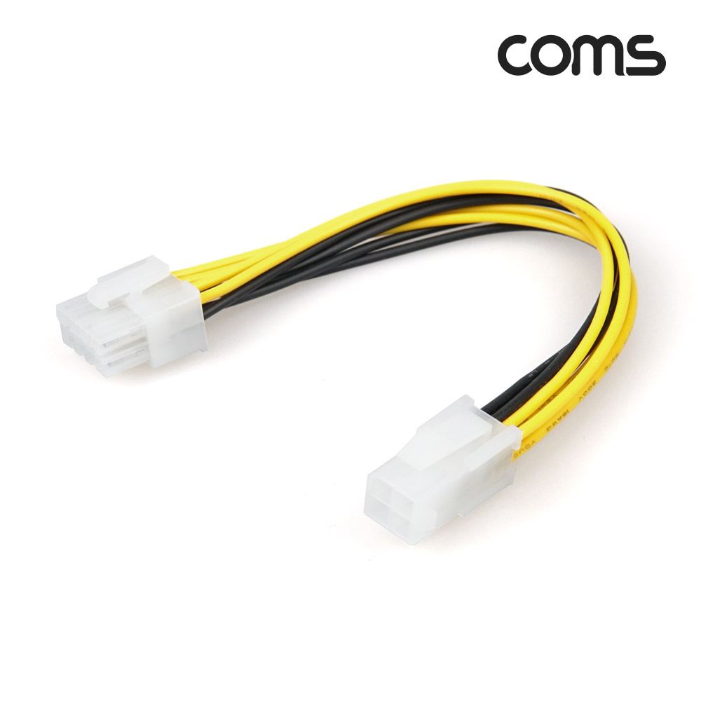 Coms ATX 전원 케이블 - 8P(M)/4P(F) 변환용/ 서버용