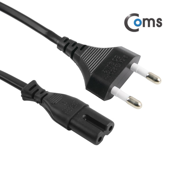 Coms 전원(AC) 코드 케이블 / 8 자형/ 가전용, 노트북 아답터용 1.2M