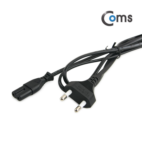 Coms 전원(AC) 코드 케이블 / 8 자형/ 가전용, 노트북 아답터용 1.2M