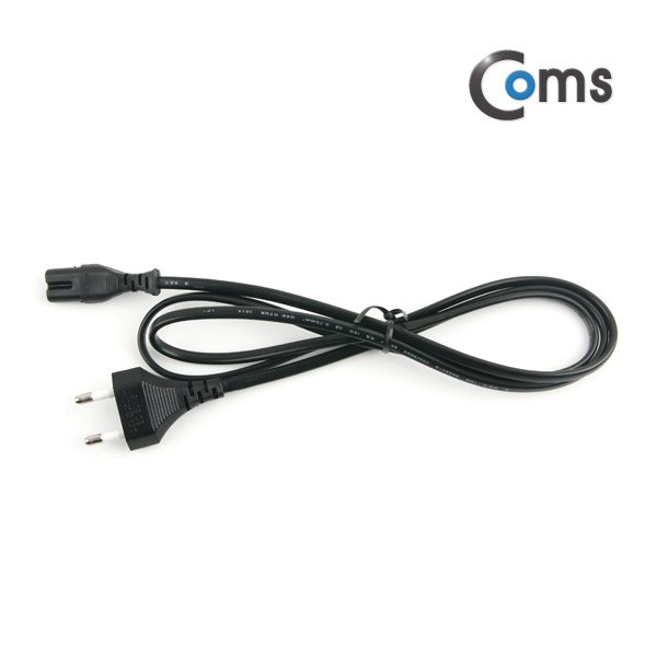 Coms 전원(AC) 코드 케이블 / 8 자형/ 가전용, 노트북 아답터용 1.2M