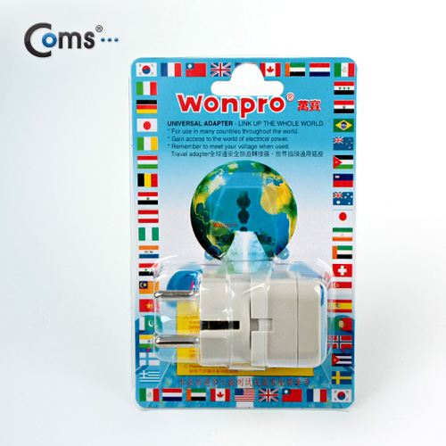 Coms 전원(AC) 변환용 아답터(WA-9) / 해외 / 여행용 / 독일 / 프랑스