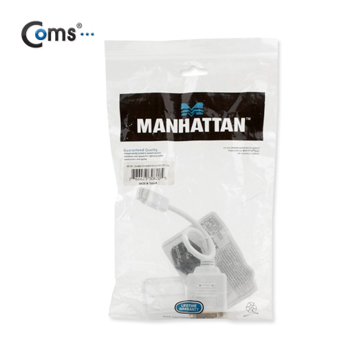 Manhattan Mini DVI 선택분배기