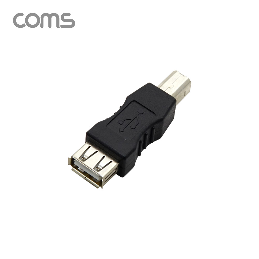 Coms USB 젠더 USB A(암)/USB B(수)