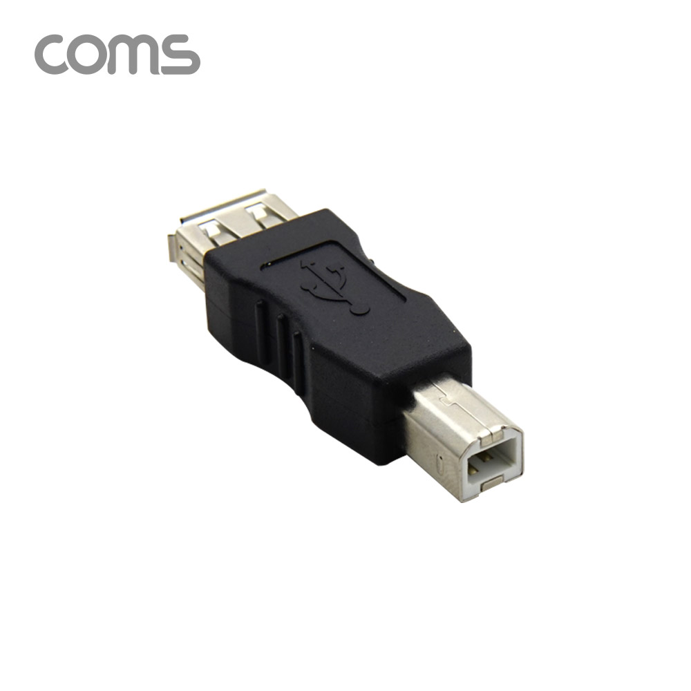 Coms USB 젠더 USB A(암)/USB B(수)