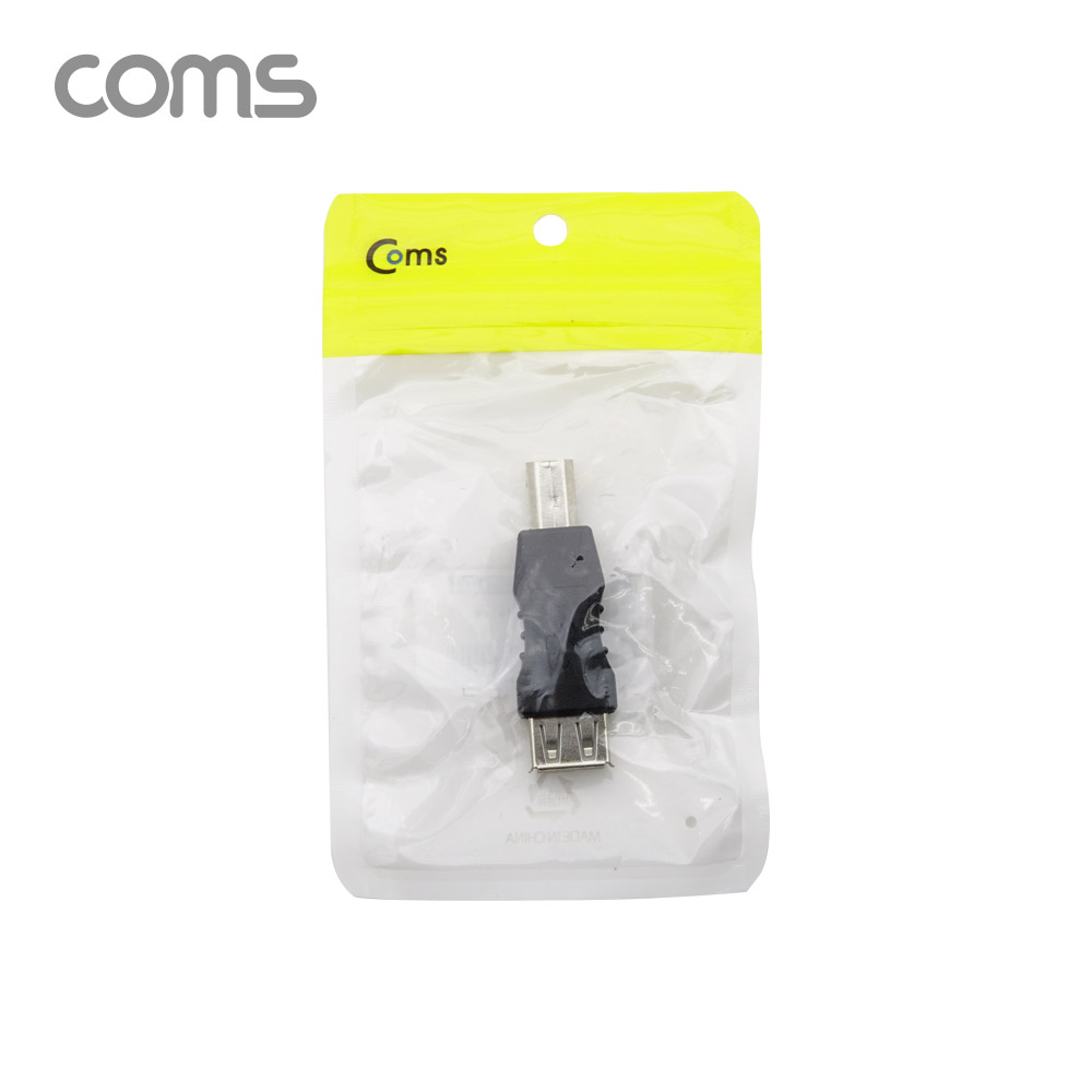 Coms USB 젠더 USB A(암)/USB B(수)