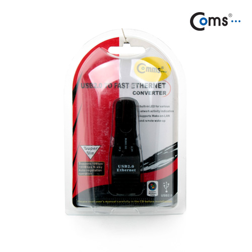 Coms USB2.0 랜카드-10/100Mbps 지원