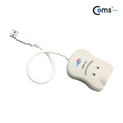 Coms USB2.0 랜카드-10/100Mbps 지원