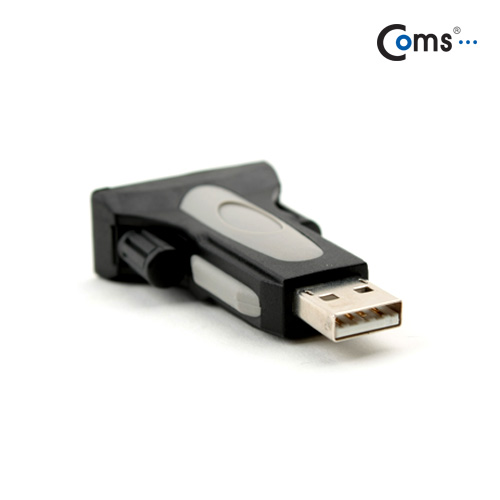 Coms USB 시리얼 컨버터, USB 2.0, RS232/젠더형