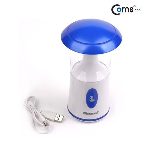 Coms 램프(이동형 랜턴), 리튬충전