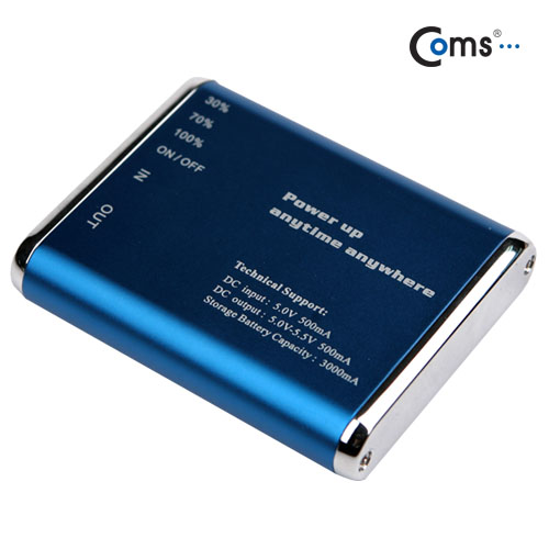 Coms 비상 충전기/3000mA