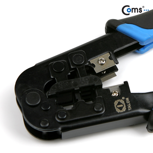 Coms 랜툴(TL-568R)