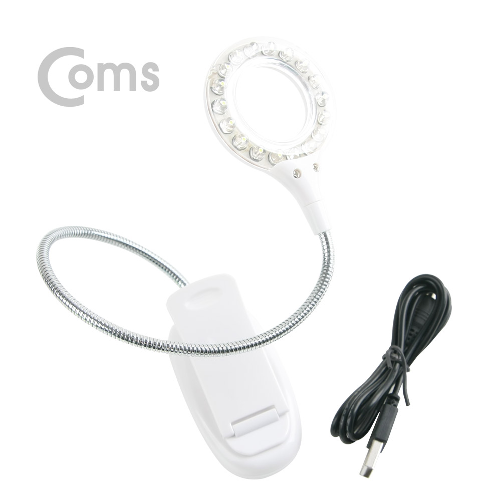 Coms USB 램프 (18 LED), 클립거치+스탠드형