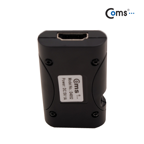 Coms HDMI 리피터(신호 증폭) - 최대 50M