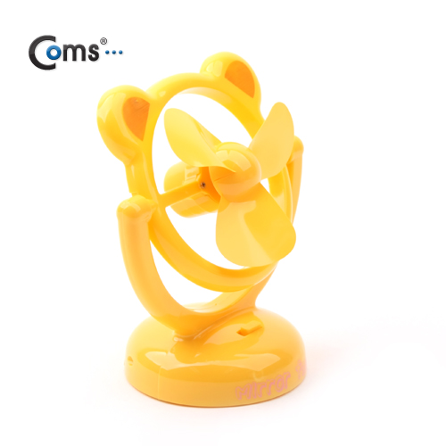 Coms USB 선풍기 상하 회전형 - 노랑