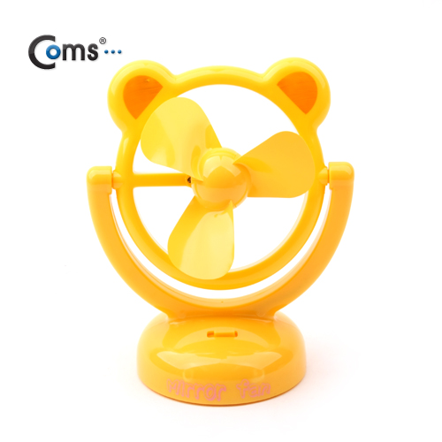 Coms USB 선풍기 상하 회전형 - 노랑