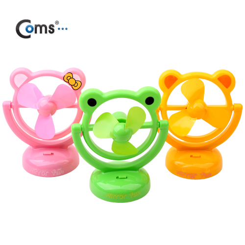 Coms USB 선풍기 상하 회전형 - 노랑