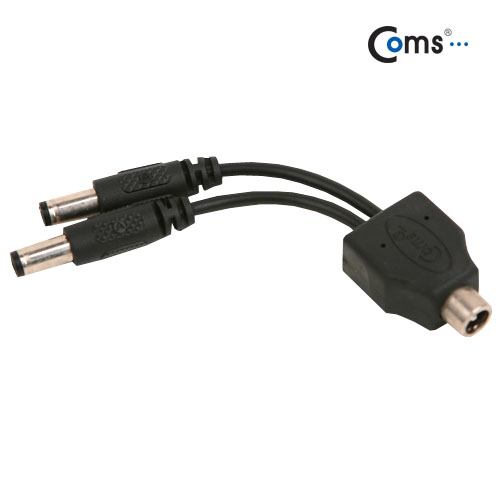 Coms CCTV 전원(DC)2분배 젠더