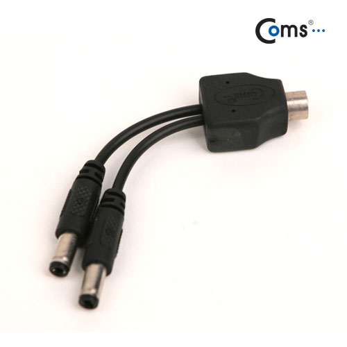 Coms CCTV 전원(DC)2분배 젠더