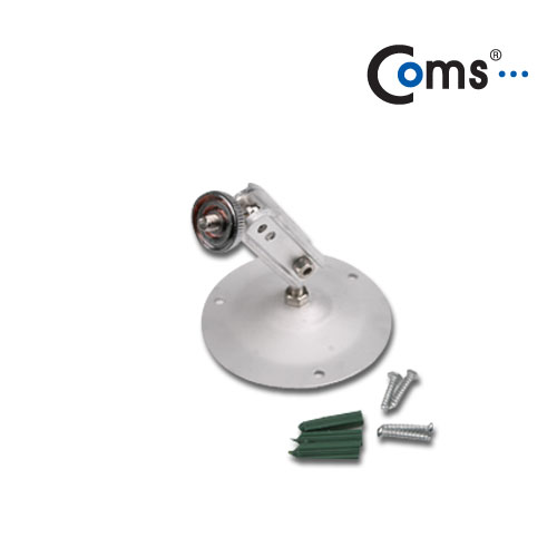 Coms CCTV용 거치대(White)