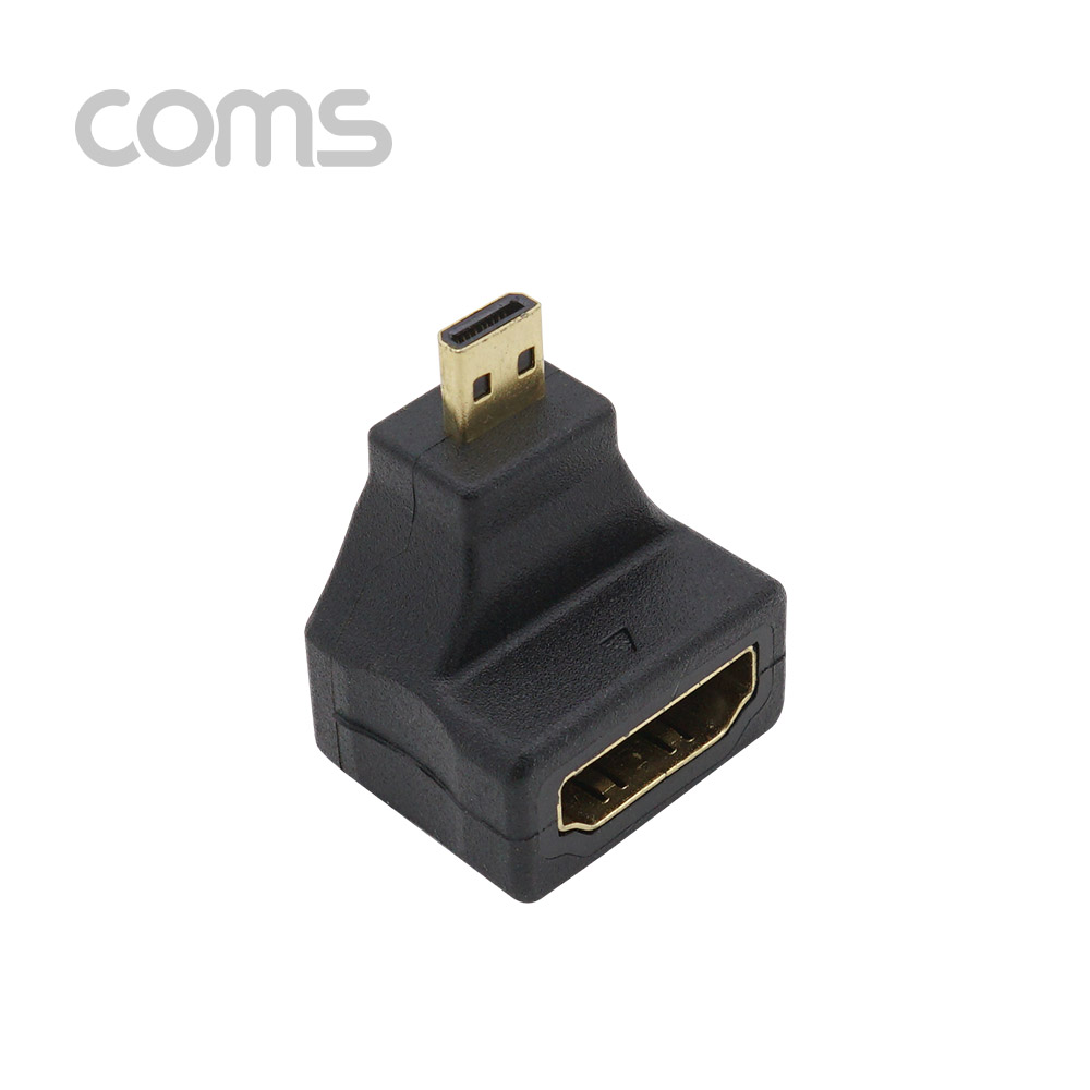 Coms HDMI 젠더(Micro HDMI M/HDMI F), 꺾임형(꺽임)