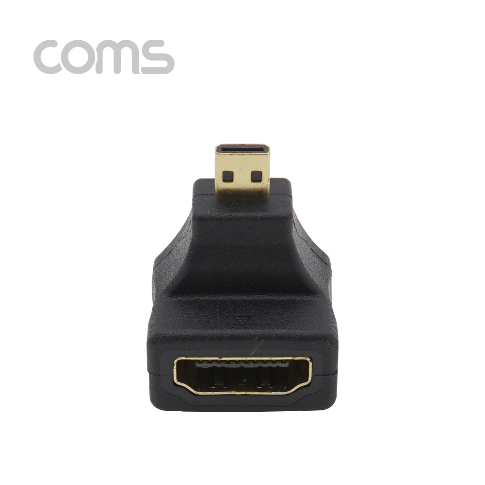 Coms HDMI 젠더(Micro HDMI M/HDMI F), 꺾임형(꺽임)