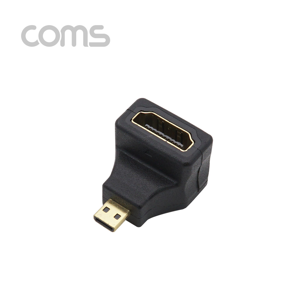 Coms HDMI 젠더(Micro HDMI M/HDMI F), 꺾임형(꺽임)