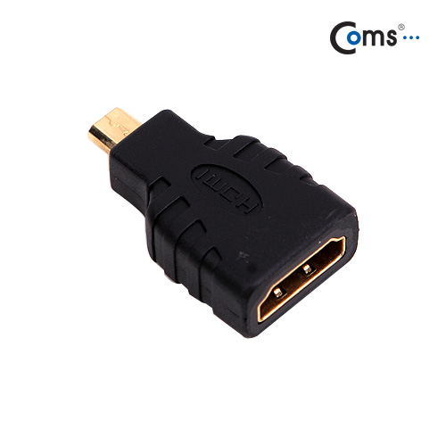 Coms HDMI 젠더(Micro HDMI M/HDMI F)