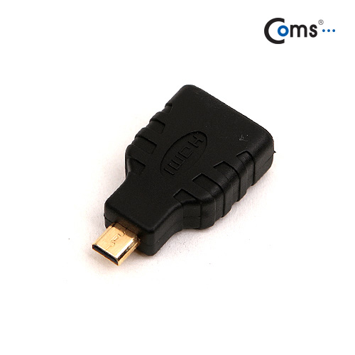 Coms HDMI 젠더(Micro HDMI M/HDMI F)