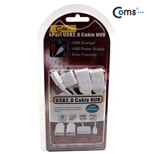 Coms USB 허브 2.0, (4P/iPod/Micro USB 포트외)