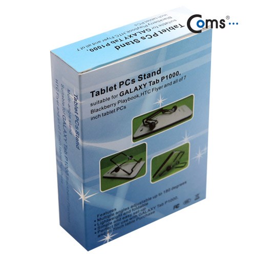 Coms 갤럭시탭 거치대(탁상용), A사 iOS 태블릿 거치가능