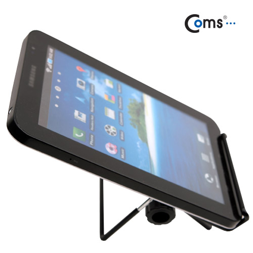 Coms 갤럭시탭 거치대(탁상용), A사 iOS 태블릿 거치가능