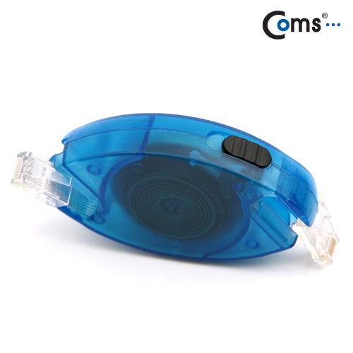 Coms 랜케이블(자동감김/다이렉트) 2.5M/Lan/CAT5e