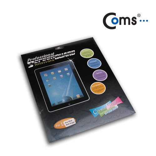 Coms A사 iOS 태블릿 보호필름