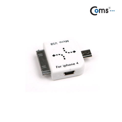 Coms 아이폰/스마트폰 충전케이블