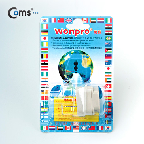 Coms 전원(AC) 변환용 아답터(WA-6), 해외 / 여행용 / 미국 / 일본