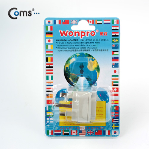 Coms 전원(AC) 변환용 아답터(WA-7), 해외 / 여행용 / 영국 / 홍콩