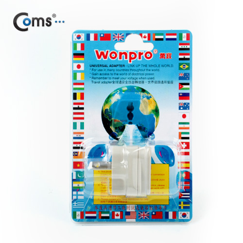 Coms 전원(AC) 변환용 아답터(WA-17), 해외 / 여행용 / 호주 / 중국