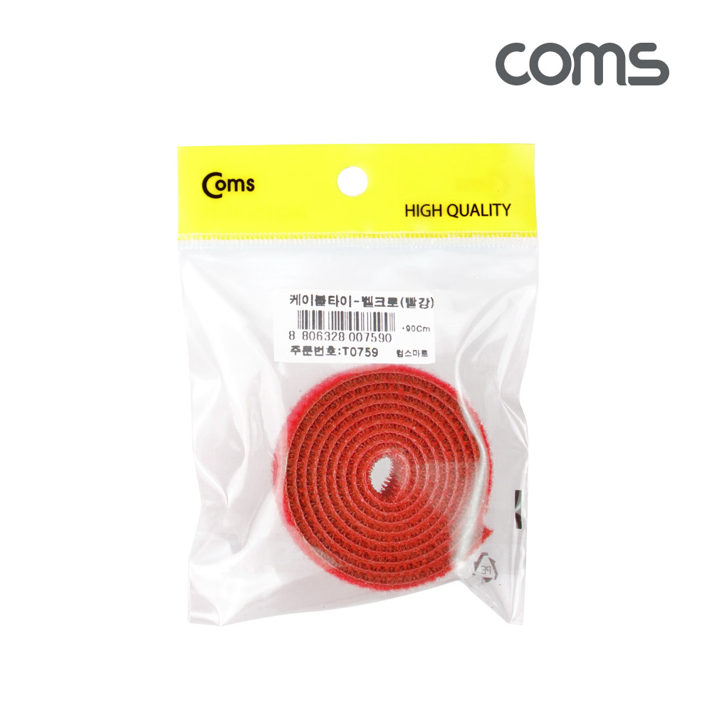 Coms 케이블 타이-벨크로(빨강)